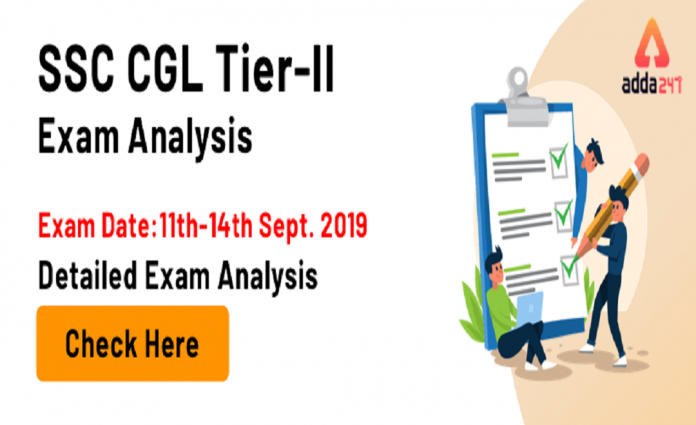 ssc exam