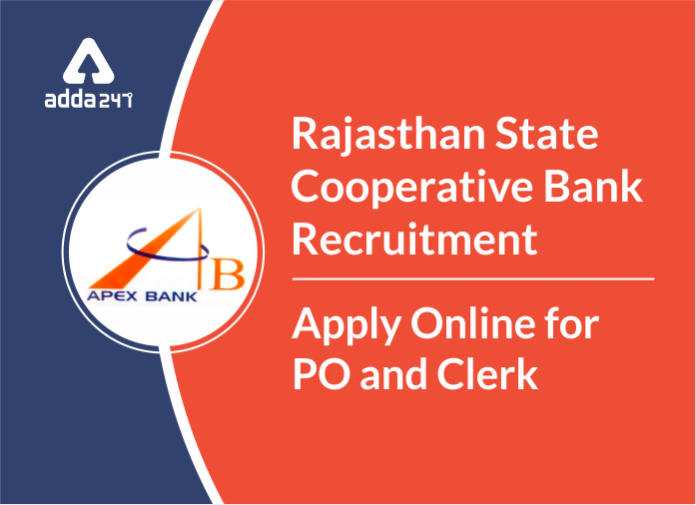 Rajasthan State Cooperative Bank Recruitment