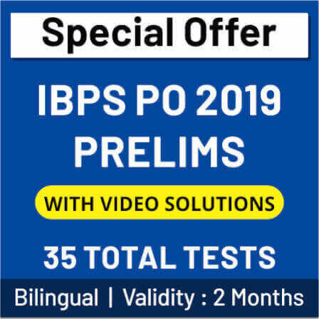 IBPS PO प्रीलिम्स परीक्षा 2019 : याद रखने वाली 5 महत्वपूर्ण बातें. | Latest Hindi Banking jobs_3.1