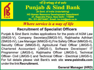 पंजाब एंड सिंध बैंक भर्ती 2019 – SO पद के लिए ऑनलाइन आवेदन करें | Latest Hindi Banking jobs_3.1