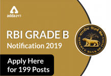 RBI ग्रेड B 2019 – ऑनलाइन आवेदन शुरू | Latest Hindi Banking jobs_2.1