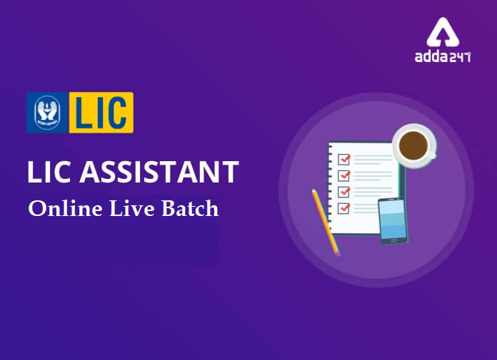 LIC असिस्टेंट प्रिलिस्म लाइव क्लास में छूट प्राप्त करने का आखरी दिन | 23 सितम्बर से शुरू, Use Code-STUD40 | Latest Hindi Banking jobs_2.1