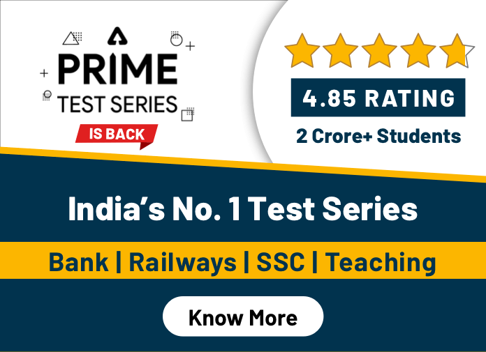 Prime टेस्ट सीरीज प्राप्त करने का अंतिम दिन| 2 करोड़ + छात्रों का भरोसा | अभी नामांकन करें | Latest Hindi Banking jobs_2.1