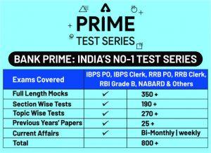 बैंक प्राइम के साथ 800 से अधिक टेस्ट प्राप्त करें | पूरा विवरण यहाँ देखें | Latest Hindi Banking jobs_3.1