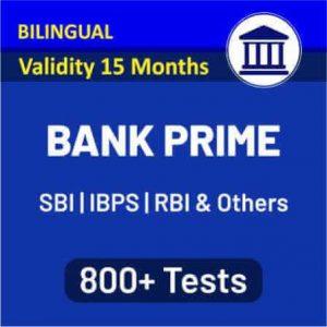 Prime टेस्ट सीरीज प्राप्त करने का अंतिम दिन| 2 करोड़ + छात्रों का भरोसा | अभी नामांकन करें | Latest Hindi Banking jobs_4.1