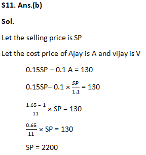 IBPS RRB Mains Quantitative Aptitude Quiz 28 September 2019_16.1