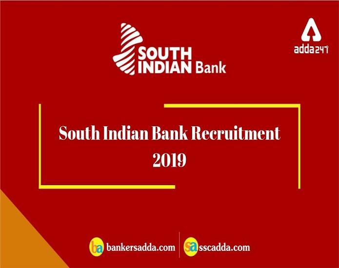 साउथ इंडियन बैंक क्लर्क भर्ती 2019: इंटरव्यू एडमिट कार्ड | Latest Hindi Banking jobs_2.1