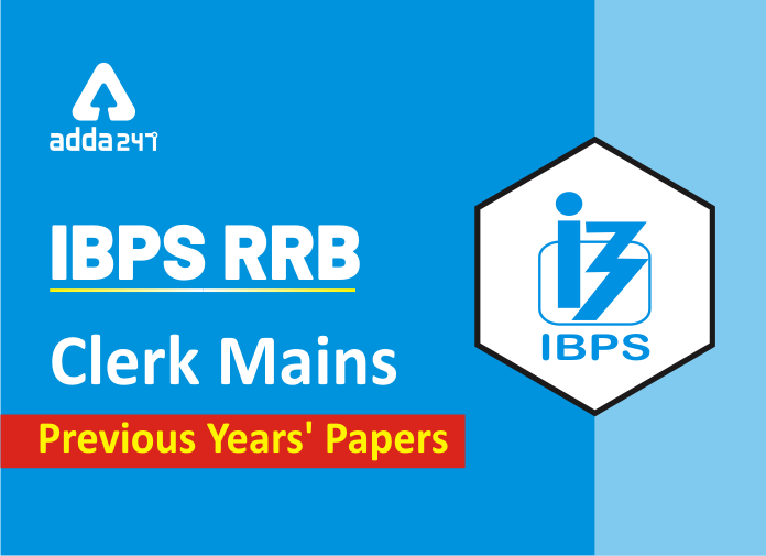 IBPS RRB क्लर्क मेंस मेमोरी बेस्ड प्रश्न | Latest Hindi Banking jobs_2.1