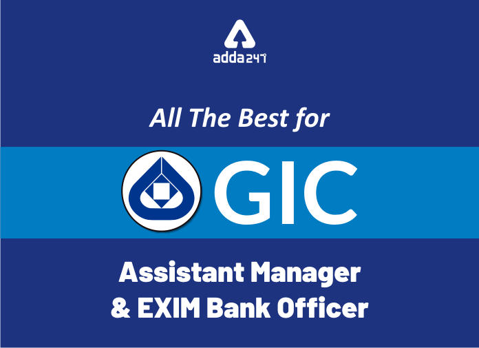 GIC असिस्टेंट मैनेजर और एक्जिम बैंक परीक्षा के लिए ऑल द बेस्ट | Latest Hindi Banking jobs_2.1