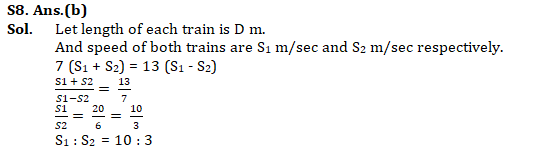 IBPS PO Quantitative Aptitude Quiz: 4th October 2019 |_10.1