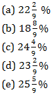 IBPS RRB Mains Quantitative Aptitude Quiz 5th October 2019_4.1