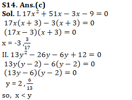 IBPS RRB Mains Quantitative Aptitude Quiz 8th October 2019_23.1