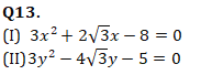 IBPS Clerk Quantitative Aptitude Quiz: 9th October 2019_21.1