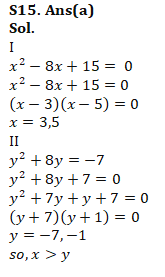 IBPS Clerk Quantitative Aptitude Quiz: 9th October 2019_26.1