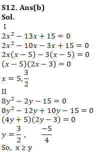 IBPS Clerk Quantitative Aptitude Quiz: 9th October 2019_20.1