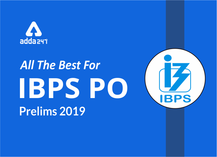 IBPS PO प्रीलिम्स के लिए ऑल द बेस्ट !! | Latest Hindi Banking jobs_2.1