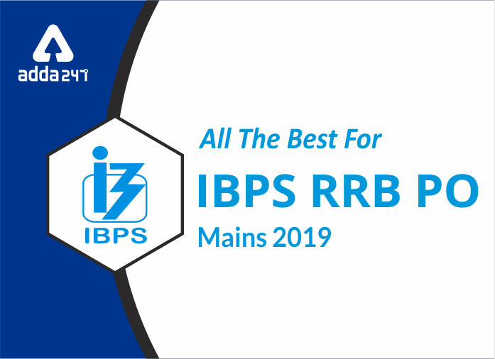 IBPS RRB PO मेंस के लिए ऑल द बेस्ट ! | Latest Hindi Banking jobs_2.1