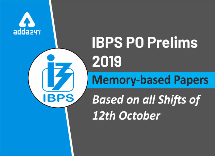 IBPS PO Prelims 2019: मेमोरी बेस्ड पेपर | अभी प्रयास करें | Latest Hindi Banking jobs_2.1