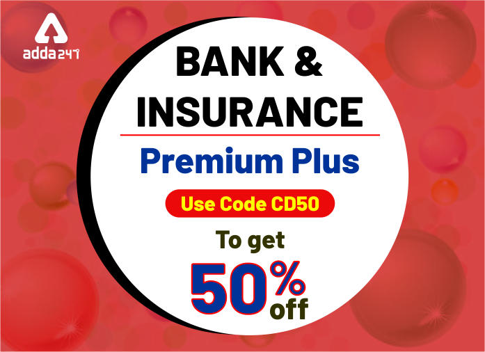 बैंक और इंश्योरेंस Premium Plus Subscription | Latest Hindi Banking jobs_2.1