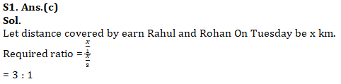 IBPS RRB Mains Quantitative Aptitude Quiz 14th October 2019_4.1