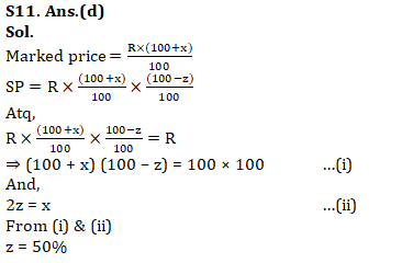 IBPS RRB Mains Quantitative Aptitude Quiz 14th October 2019_19.1