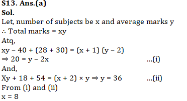 IBPS RRB Mains Quantitative Aptitude Quiz 14th October 2019_22.1