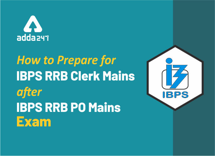IBPS RRB PO मेंस परीक्षा के बाद IBPS RRB क्लर्क से अपेक्षाएं | Latest Hindi Banking jobs_2.1