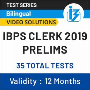 IBPS क्लर्क परीक्षा 2019 की तैयारी के लिए बेस्ट टेस्ट सीरीज | Latest Hindi Banking jobs_3.1