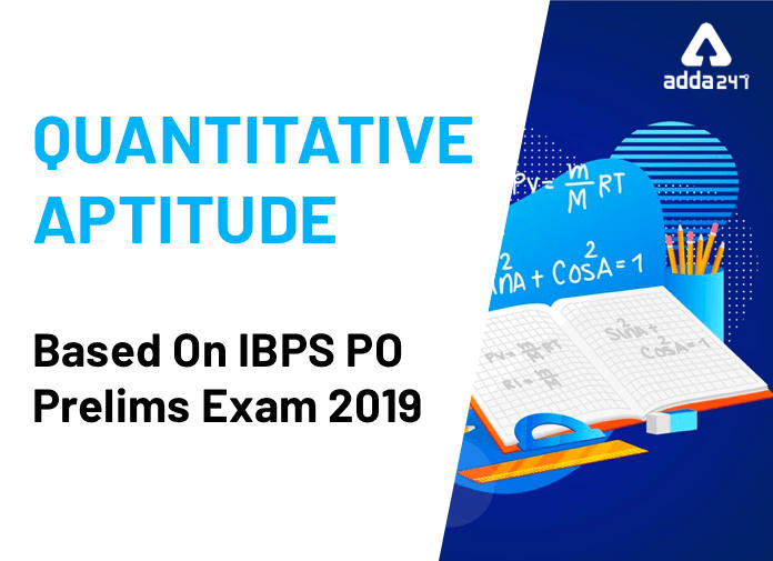 IBPS PO
