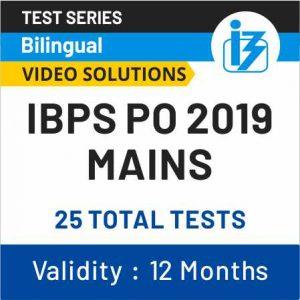 बेस्ट ऑनलाइन IBPS PO मेंस मॉक टेस्ट 2019 | Latest Hindi Banking jobs_3.1