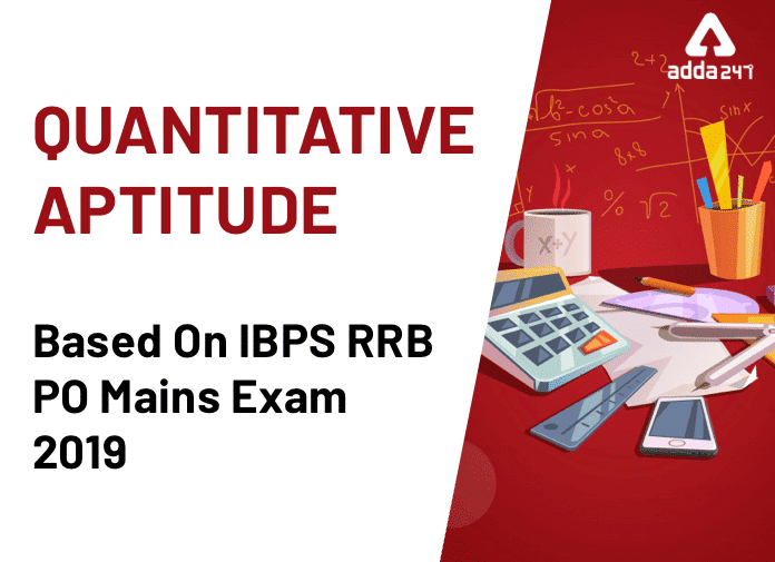 RRB PO