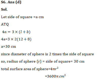 IBPS PO Quantitative Aptitude Quiz: 17th October 2019_11.1