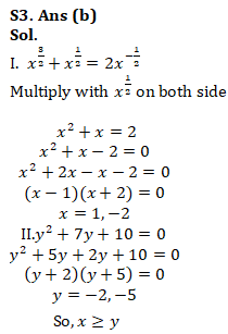 IBPS PO Quantitative Aptitude Quiz: 20th October 2019_9.1