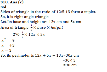 IBPS PO Quantitative Aptitude Quiz: 20th October 2019_20.1