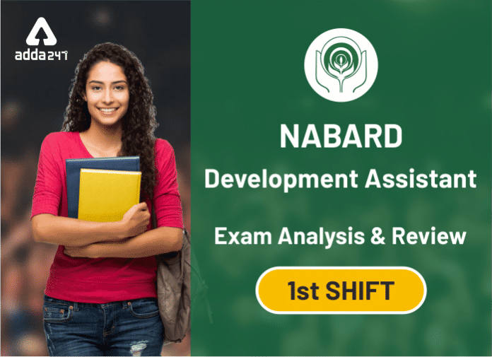 Nabard Development Assistant Shift -1 Blog