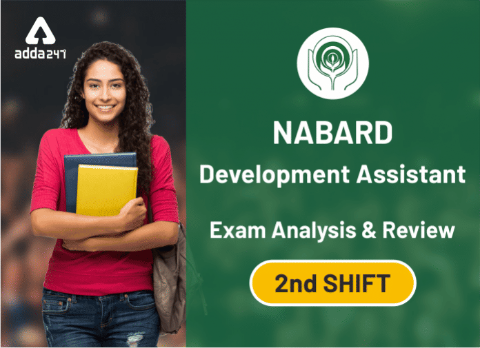 Nabard Development Assistant Shift -2 Blog
