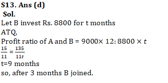 IBPS Clerk Prelims संख्यात्मक अभियोग्यता क्विज: 24 अक्टूबर | Latest Hindi Banking jobs_22.1