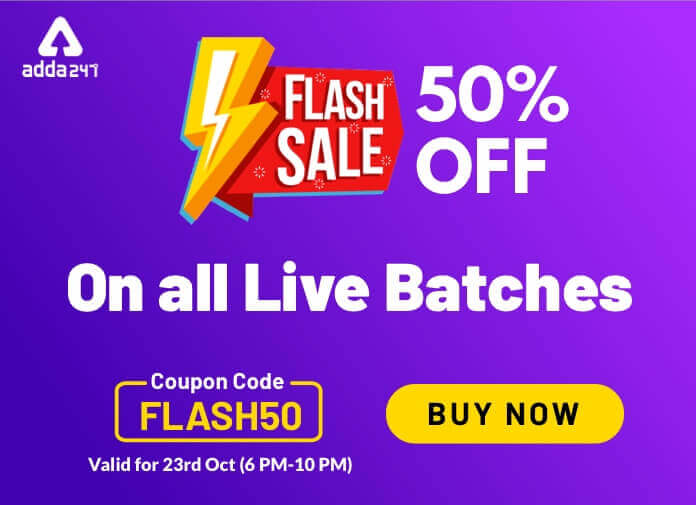 वीडियो कोर्स पर Flash 50% सेल @ 6PM | USE CODE: FLASH50 | Latest Hindi Banking jobs_2.1