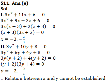 IBPS PO Mains Quantitative Aptitude Quiz 28th October 2019_15.1