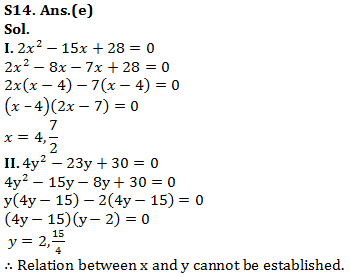 IBPS PO Mains Quantitative Aptitude Quiz 28th October 2019_16.1