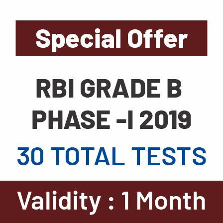 RBI ग्रेड B फेज – I टेस्ट सीरीज पर स्पेशल ऑफर | Latest Hindi Banking jobs_3.1