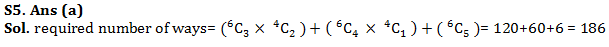 IBPS Clerk Quantitative Aptitude Quiz: 3rd November 2019_13.1