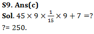 IBPS Clerk Quantitative Aptitude Quiz: 3rd November 2019_17.1