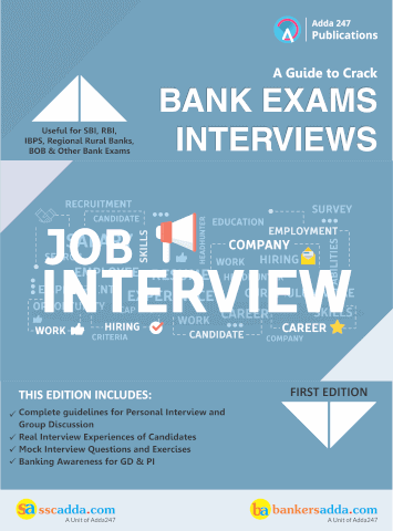 IBPS PO 2019 इंटरव्यू: अपना परिचय कैसे दें? | Latest Hindi Banking jobs_3.1