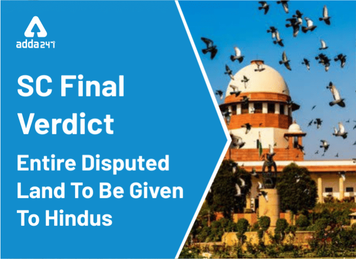 SC Final Verdict - Entire Disputed Land To Be Given To Hindus (696x505)