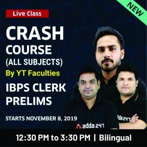 IBPS क्लर्क 2019 के लिए ऑनलाइन मॉक टेस्ट और लाइव बैच के साथ करें तैयारी | Latest Hindi Banking jobs_4.1