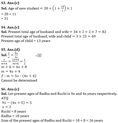 IBPS Clerk Quantitative Aptitude Quiz: 11th November 2019_5.1