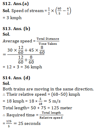 IBPS Clerk Quantitative Aptitude Quiz: 16th November 2019_11.1