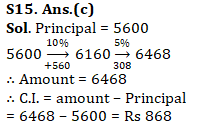 IBPS Clerk Quantitative Aptitude Quiz: 16th November 2019_12.1