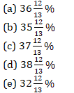 IBPS PO Mains Quantitative Aptitude Quiz 17th November 2019_5.1